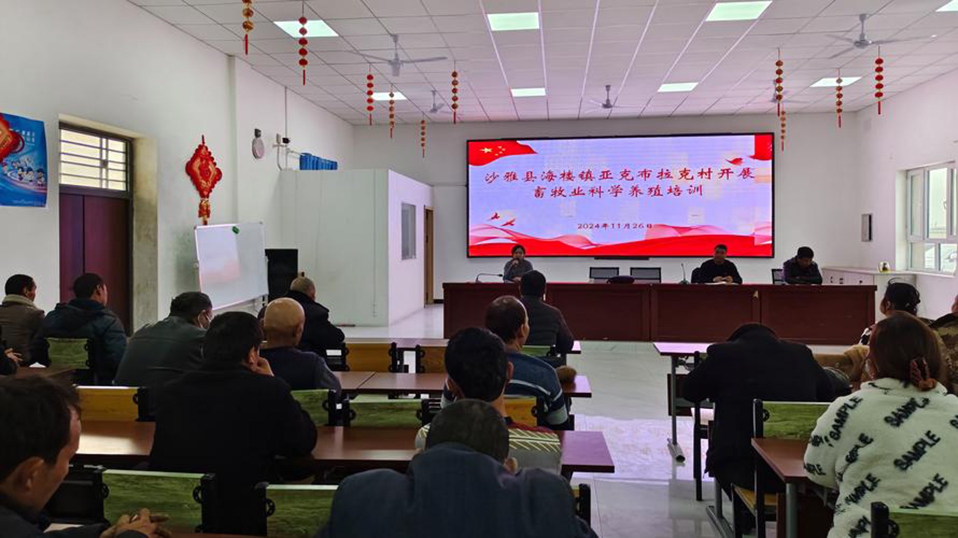 农技培训：助力现代农业发展